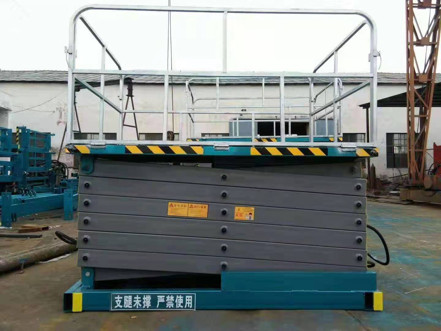 移動(dòng)式剪叉平臺(tái)