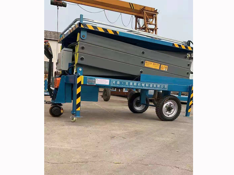 移動式剪叉升降作業(yè)(yè)平臺