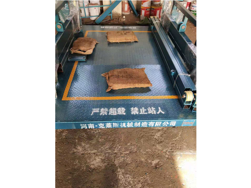 鏈條導(dǎo)軌式液壓升降作業(yè)平臺(tái)