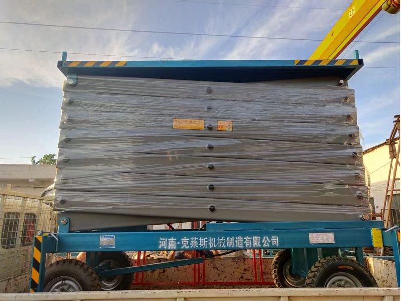 移動(dòng)(dòng)式剪叉平臺(tái)(tái)